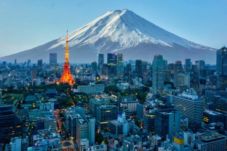 Tokyo, Beijing, Shanghai And Hong Kong ( 13 Days)