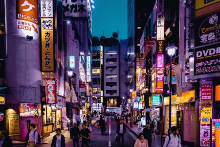 Magic Tokyo ( 5 Days)