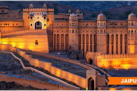 Jewels Of Rajasthan Tour ( 17 Days)